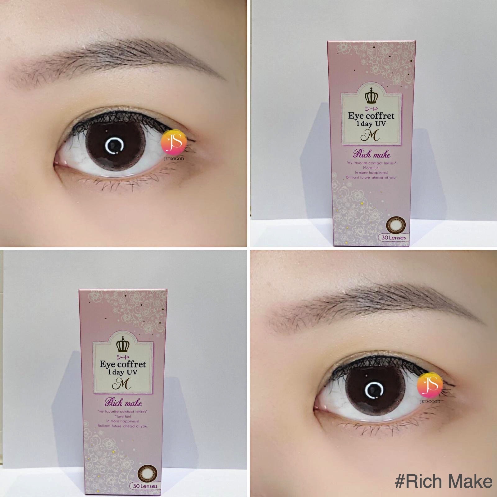 Eye Coffret 1 day UV (Rich Make)