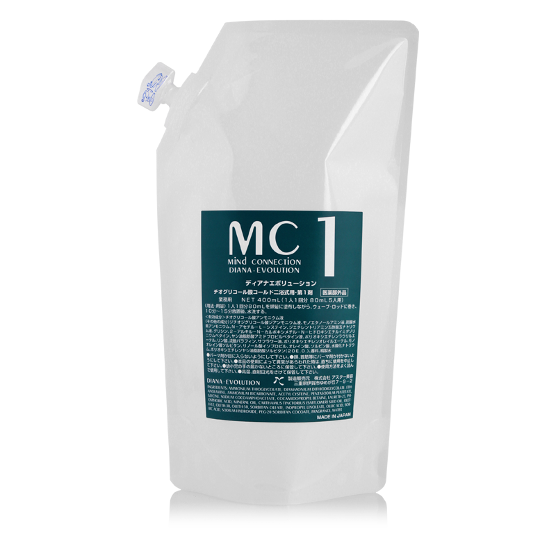 黛安娜 EV 冷燙燙髮劑①劑