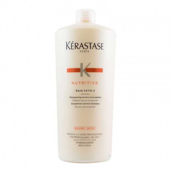 Kerastase 滋養2號浴髮乳 (昇華版)250ml/1000ml