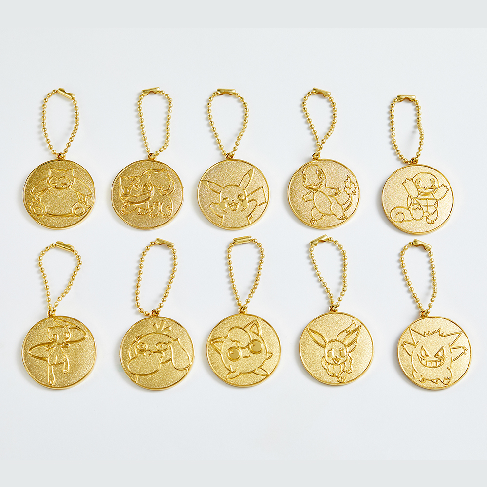 寶可夢金幣吊飾