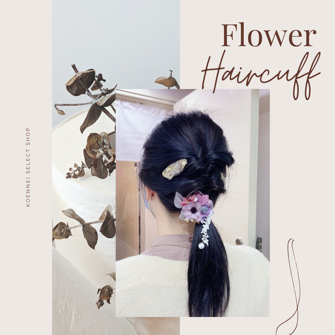 [手作家] 日本人造花髮圈扣