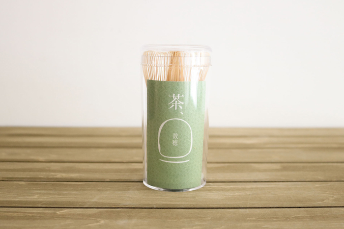 公長齋小菅-色繩抹茶刷／黑