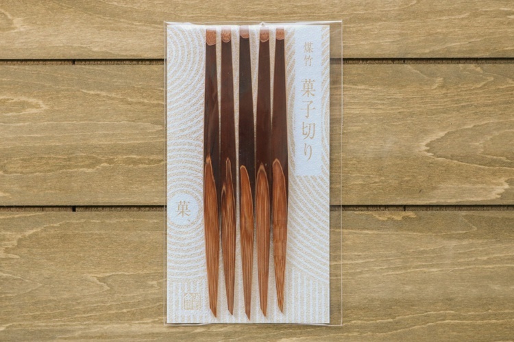 公長齋小菅-煤竹點心叉組5入