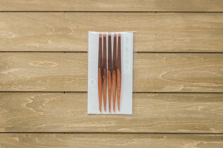 公長齋小菅-煤竹點心叉組5入