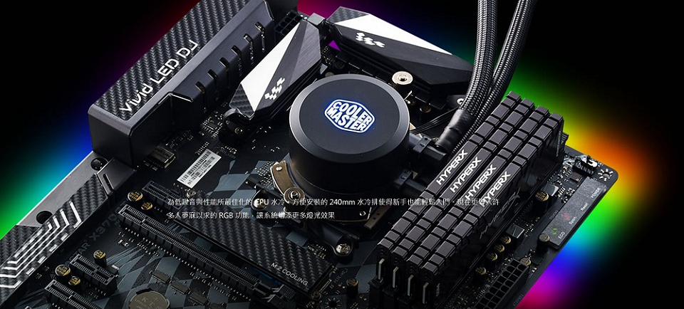 米特3C數位–酷碼 MasterLiquid ML240L RGB 水冷散熱器/MLX-D24M-A20PC-T1