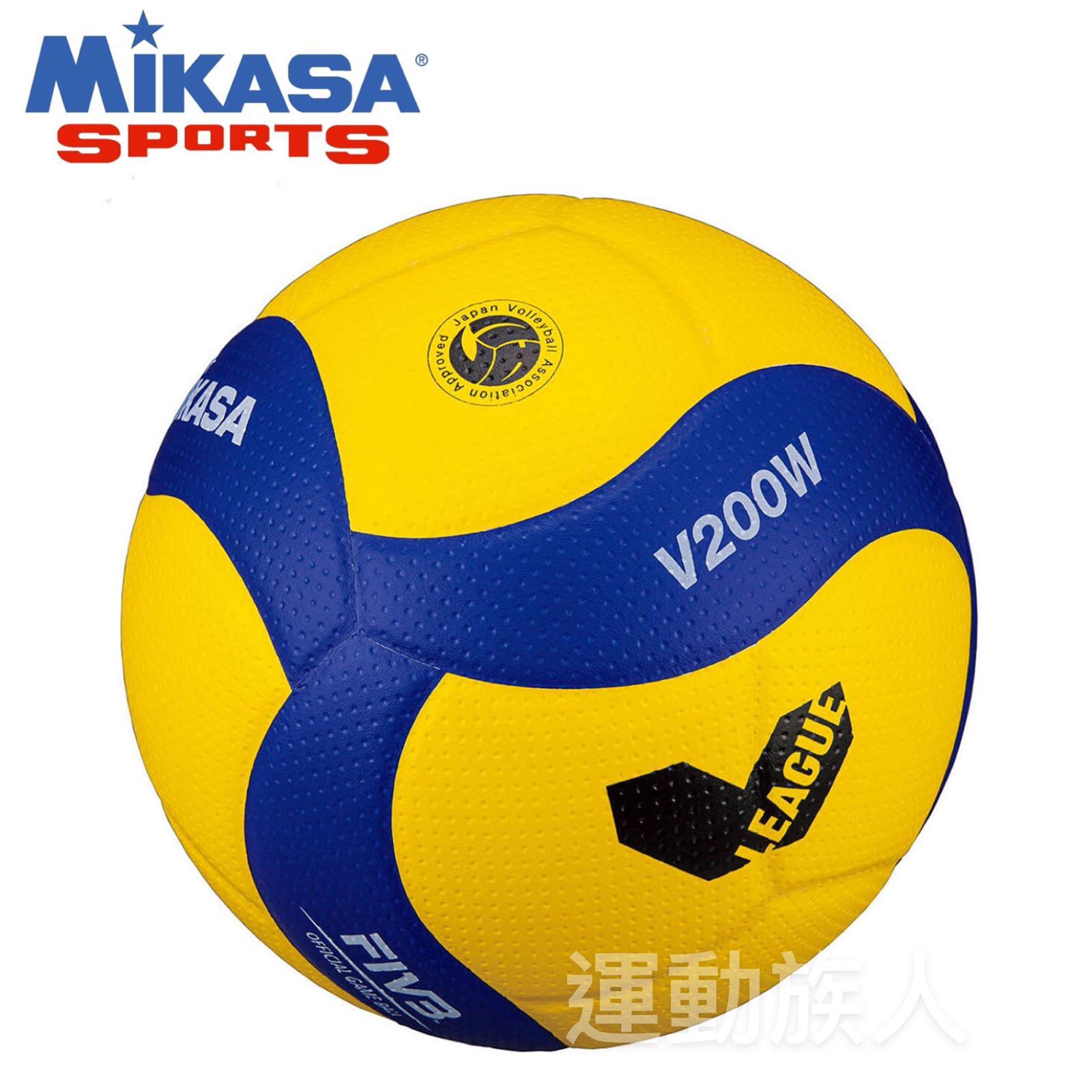 💥 JVAA 日本版】MIKASA V200W 日本版FIVB 認證5號球V League 版