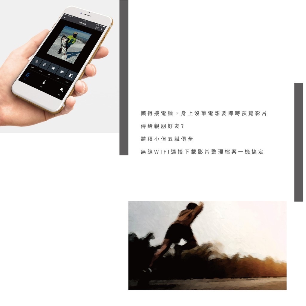 微型攝影機 Z07 (Micro USB充電款）