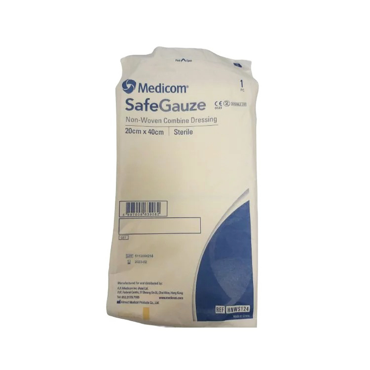 Medicom 麥迪康 - Safegauze 特強吸滲消毒無紡布 (20 x 40cm) | 10片 (獨立包裝)
