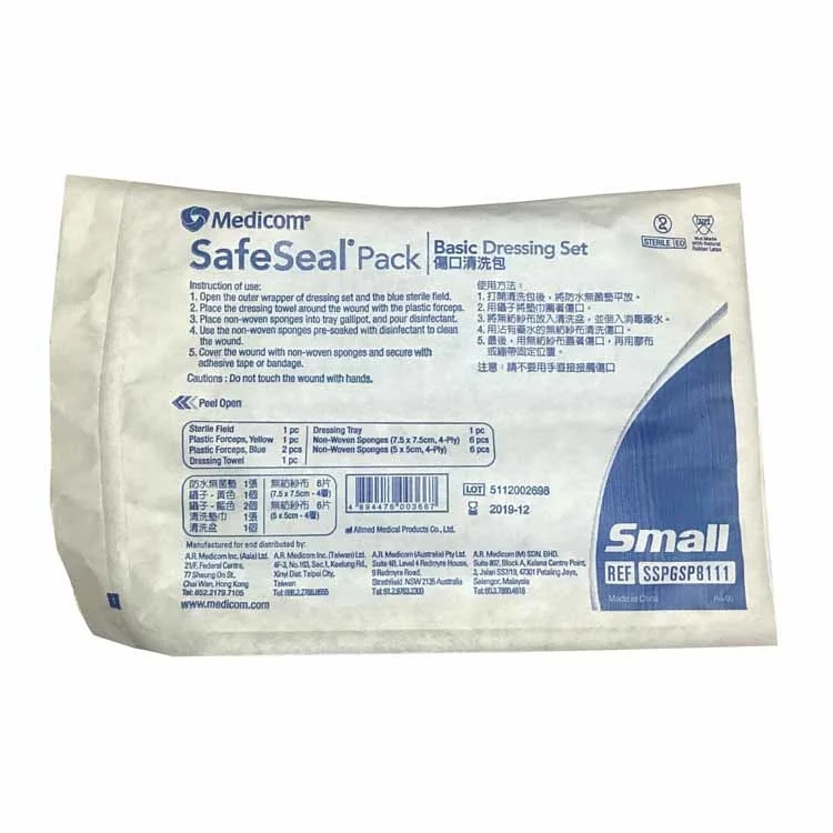 Medicom 麥迪康 - 傷口清洗包 (無纺紗布)