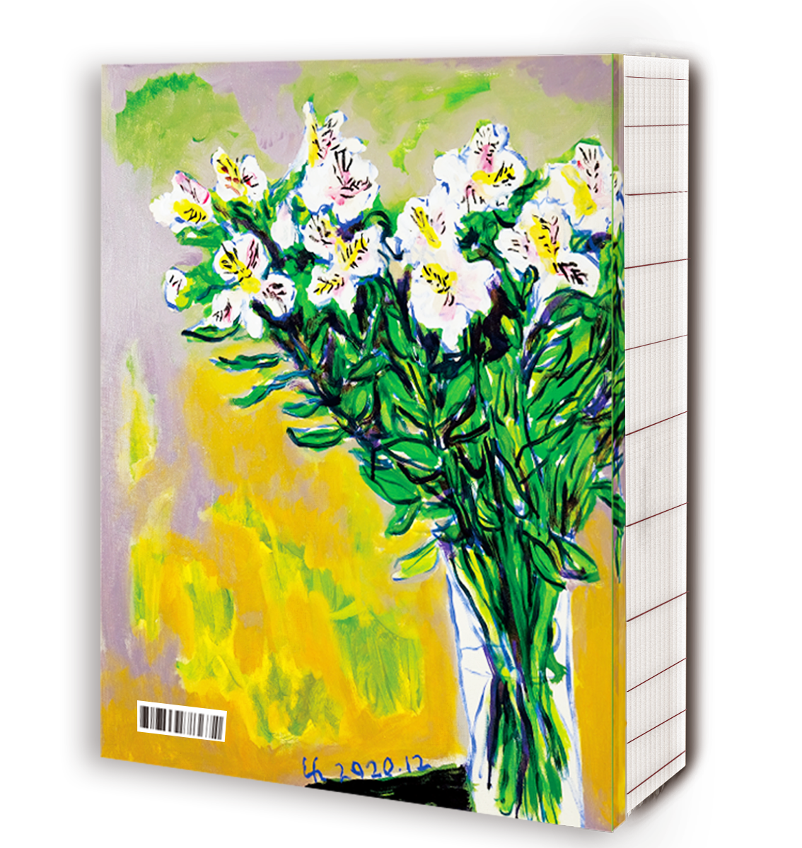 雷驤《風景──昨日的，今日的》