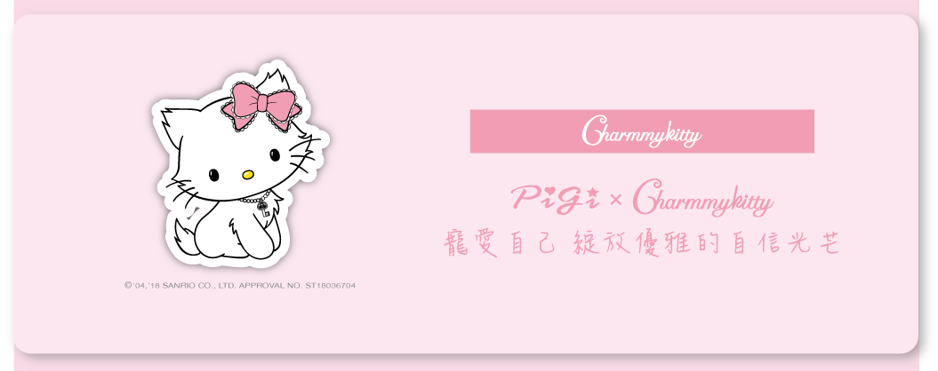 SANRIO,三麗鷗,輕奢美學,手提包,斜背包,後背包,斜背長夾,長夾,短夾,零錢包