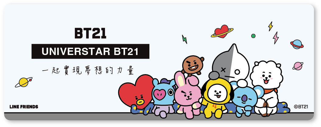 BTS,BT21,防彈少年團,TATA,KOYA,RJ,COOKY手提包,手拿包,托特包,斜背包,單肩包,票卡夾,卡片夾卡片包,零錢包,皮夾,長夾,短夾,手機包,化妝包,萬用包,收納袋,水壺袋,提袋,水壺提袋,吊飾,束口袋,背包,腰包