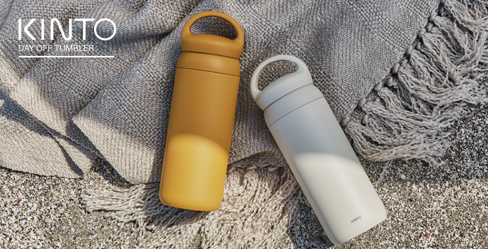 KINTO DAY OFF TUMBLER 真空雙層可提式保溫瓶