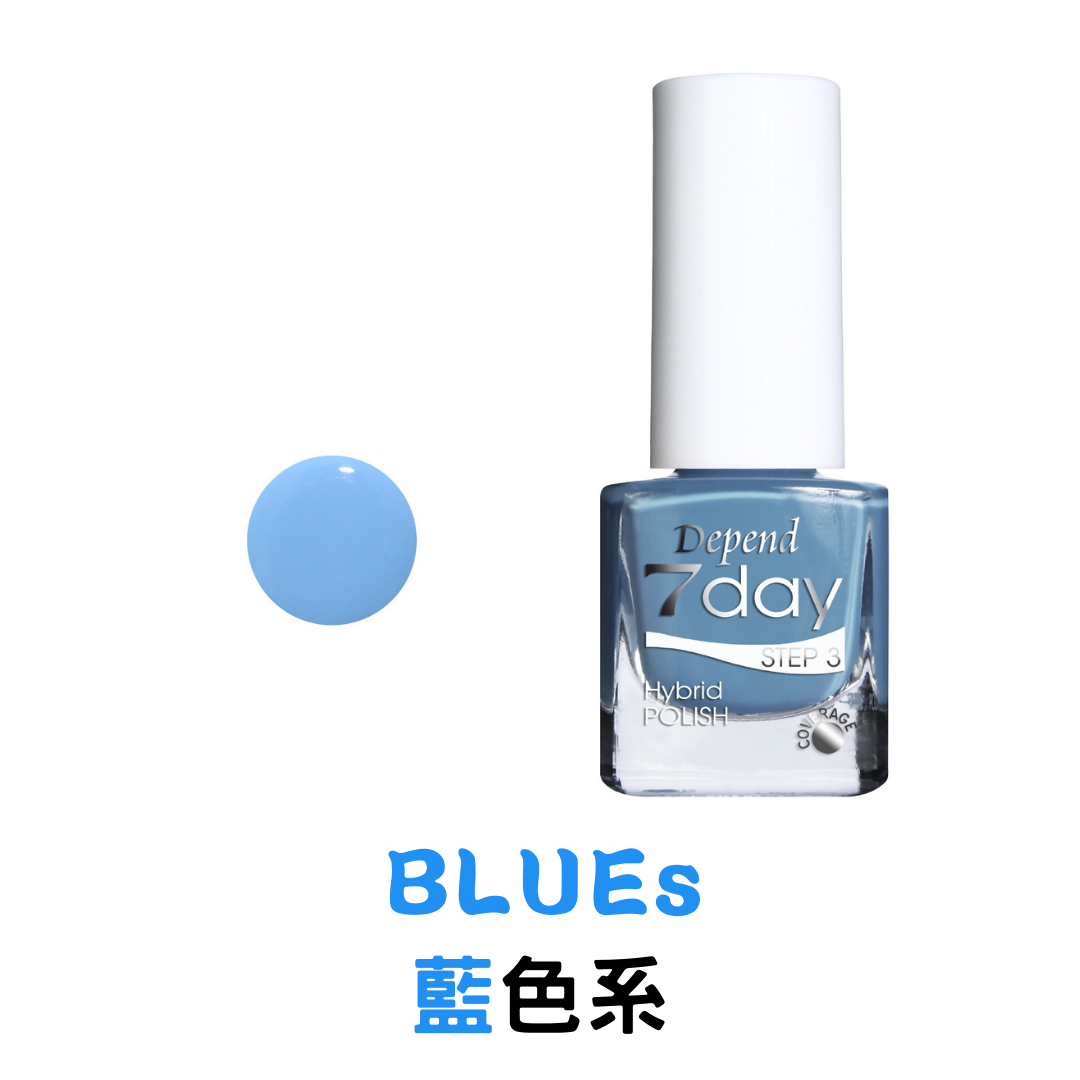 colour,nail,art,happy,7day,depend