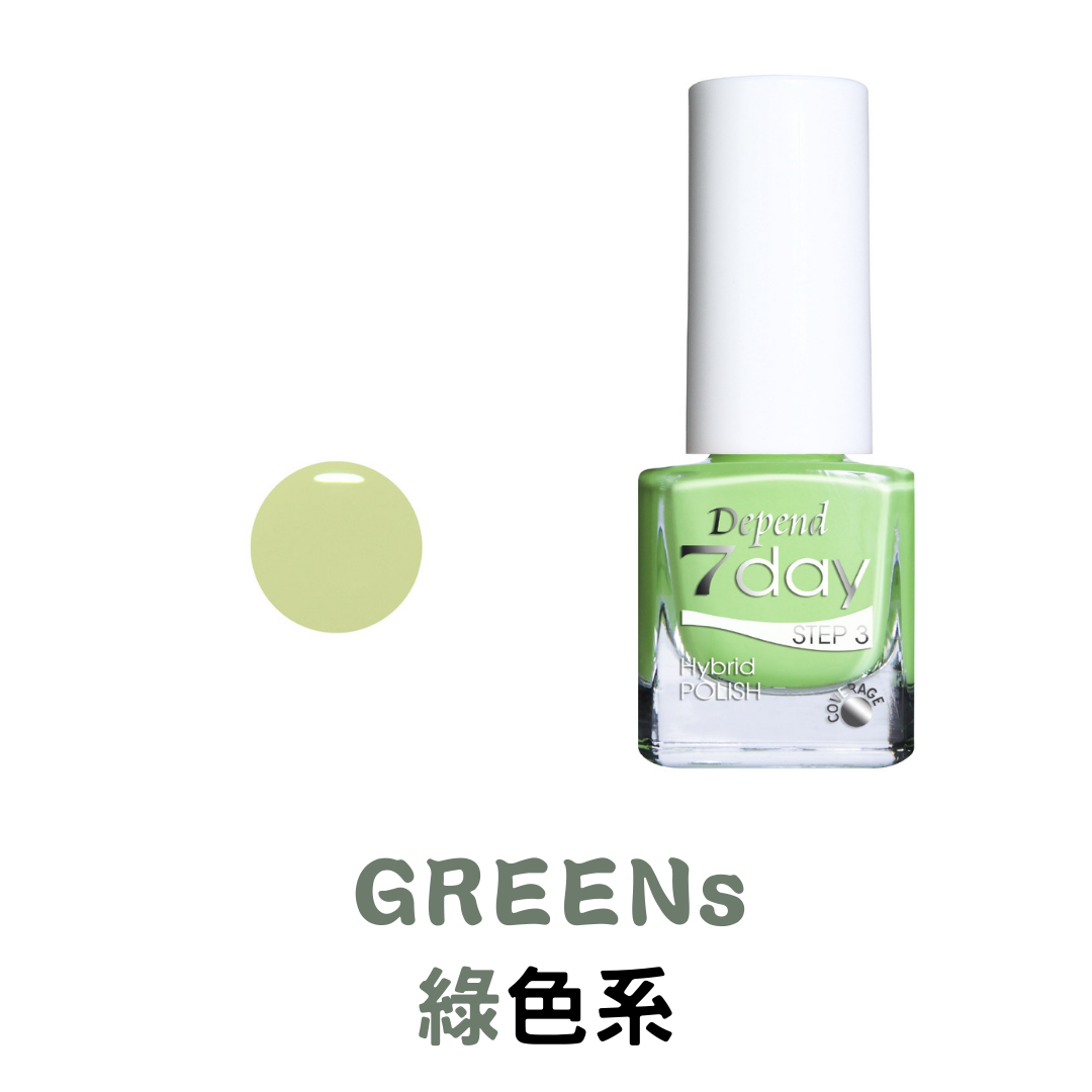 colour,nail,art,happy,7day,depend