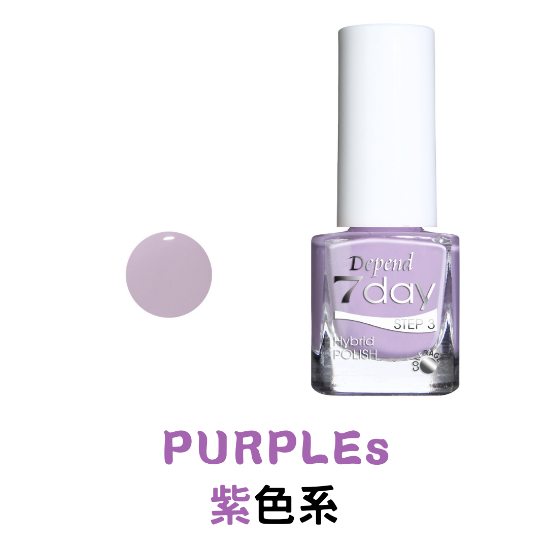 colour,nail,art,happy,7day,depend