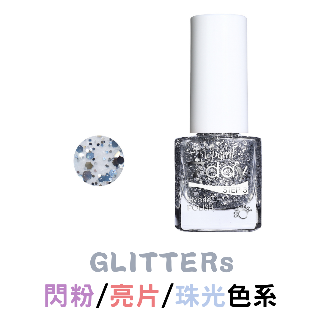 colour,nail,art,happy,7day,depend