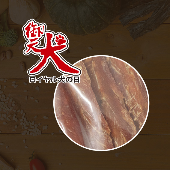 御天犬-U5潔牙雞腿棒7入/17入 狗零食