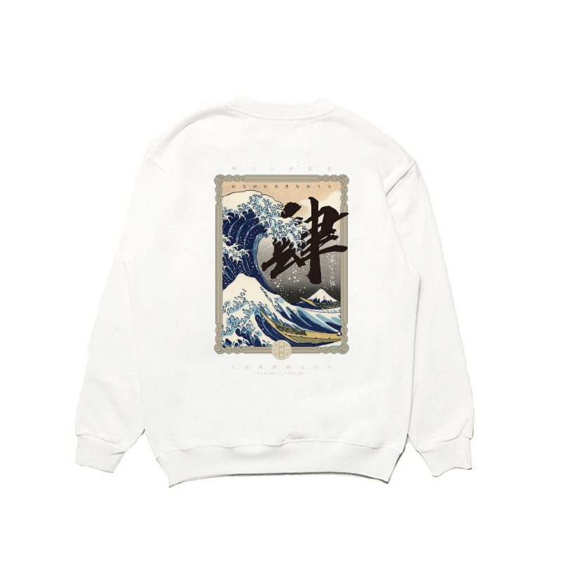 XCTRL 神奈川海浪肆週年大學T-白