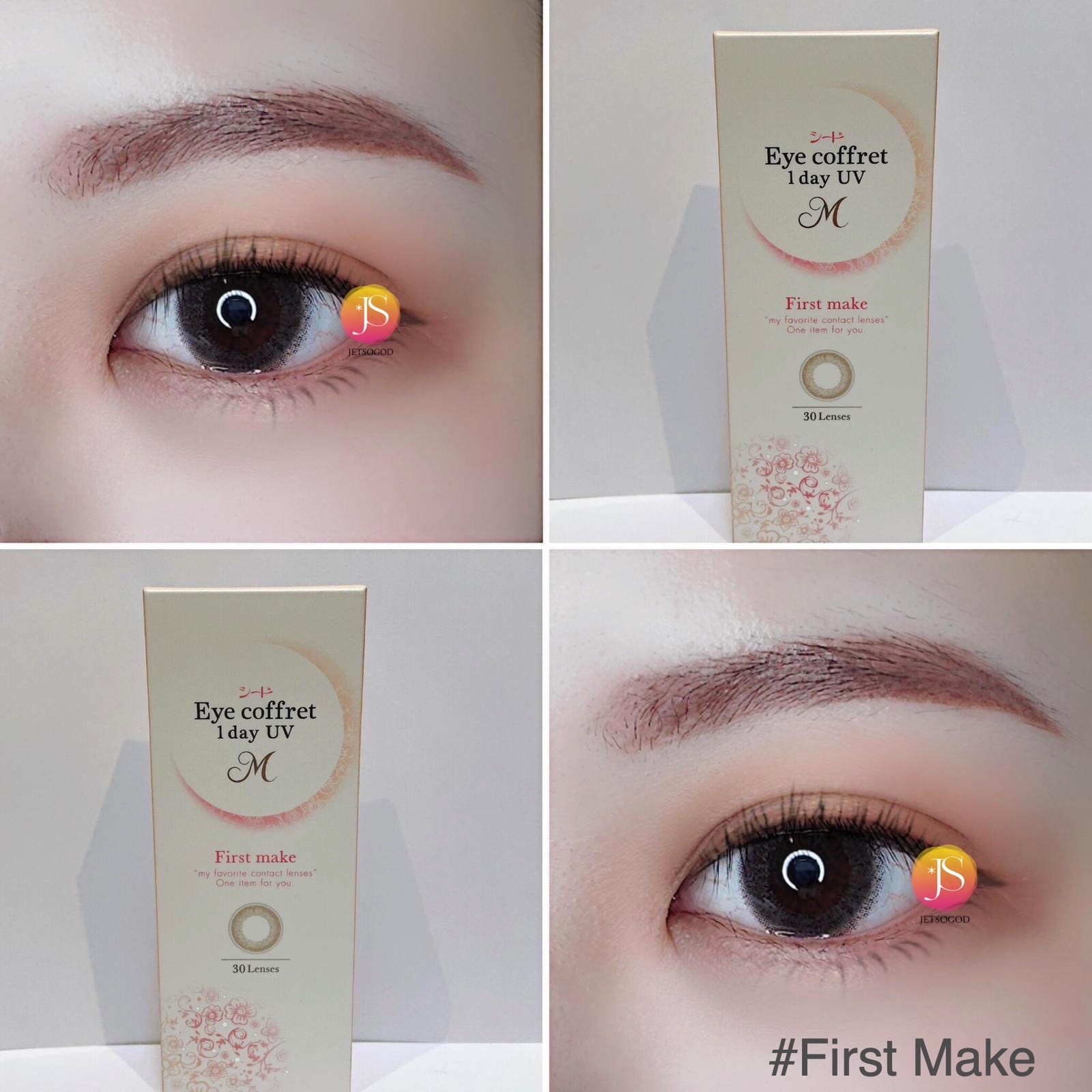 Eye Coffret 1 day UV(First Make)