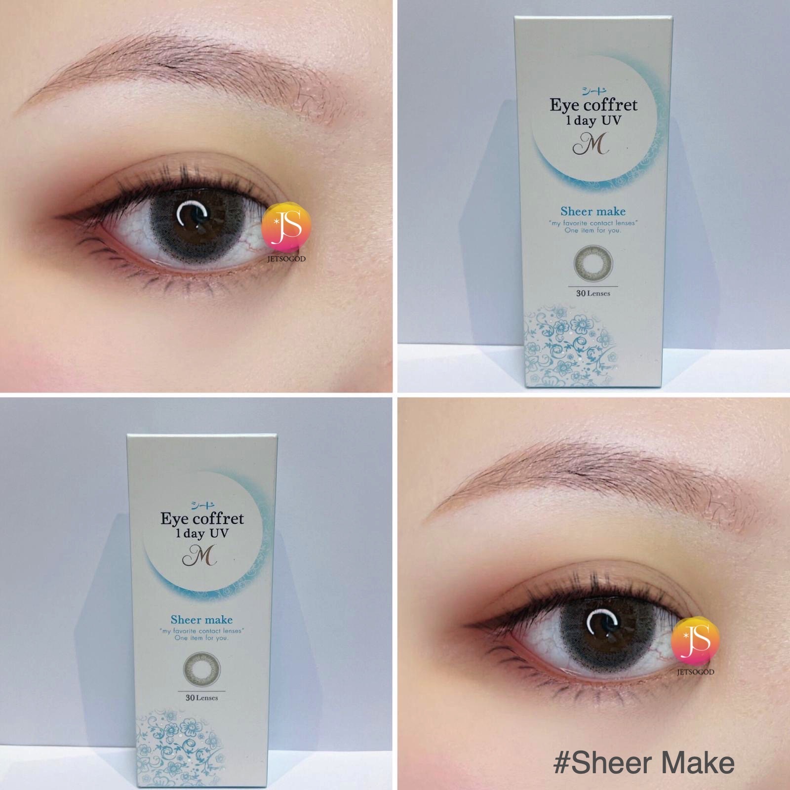 Eye Coffret 1 day UV(Sheer Make)