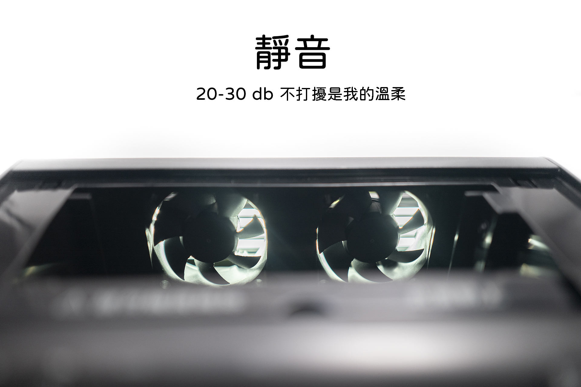 免耗材,家用胖胖,空氣清淨機,車用空氣清淨機,防疫抗菌,企業贈品,福委禮品,團購,空氣瓶子