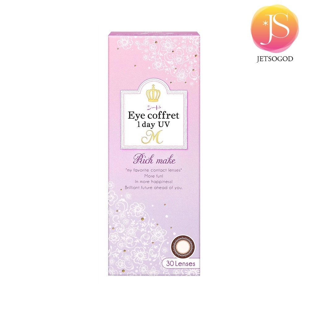 Eye Coffret 1 day UV (Rich Make)