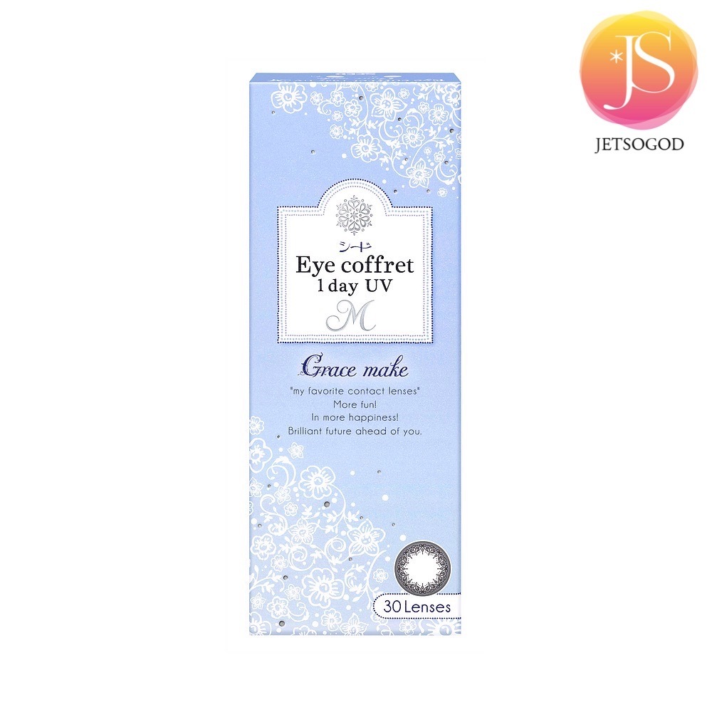 Eye coffret 1day UV(Grace Make)