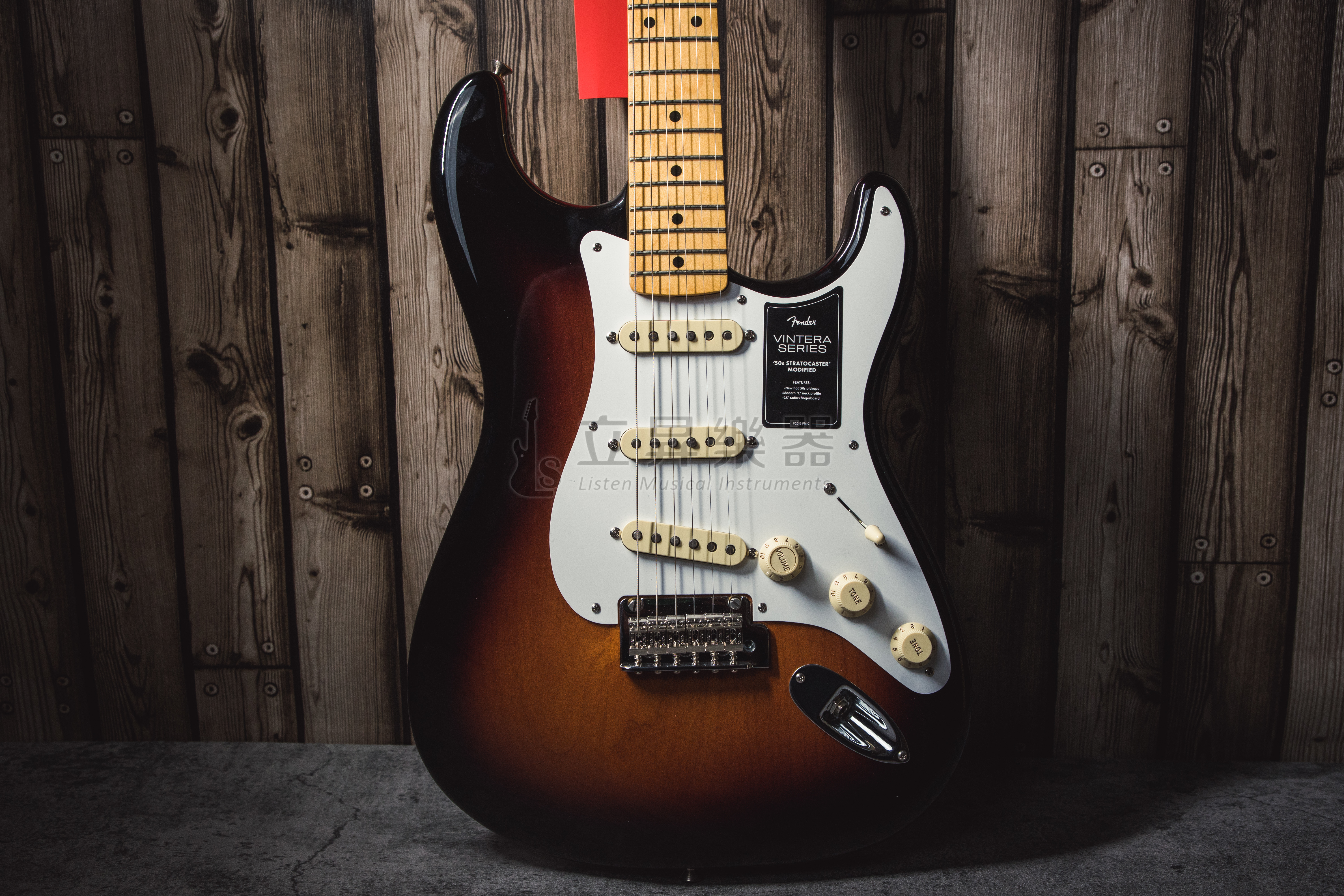 Fender Fender VINTERA 50S STRATOCASTER MODIFIED MN 2TSB 楓木指板 漸層色 小搖座 電吉他 第 3 張圖片｜三峽吉他 / Bass