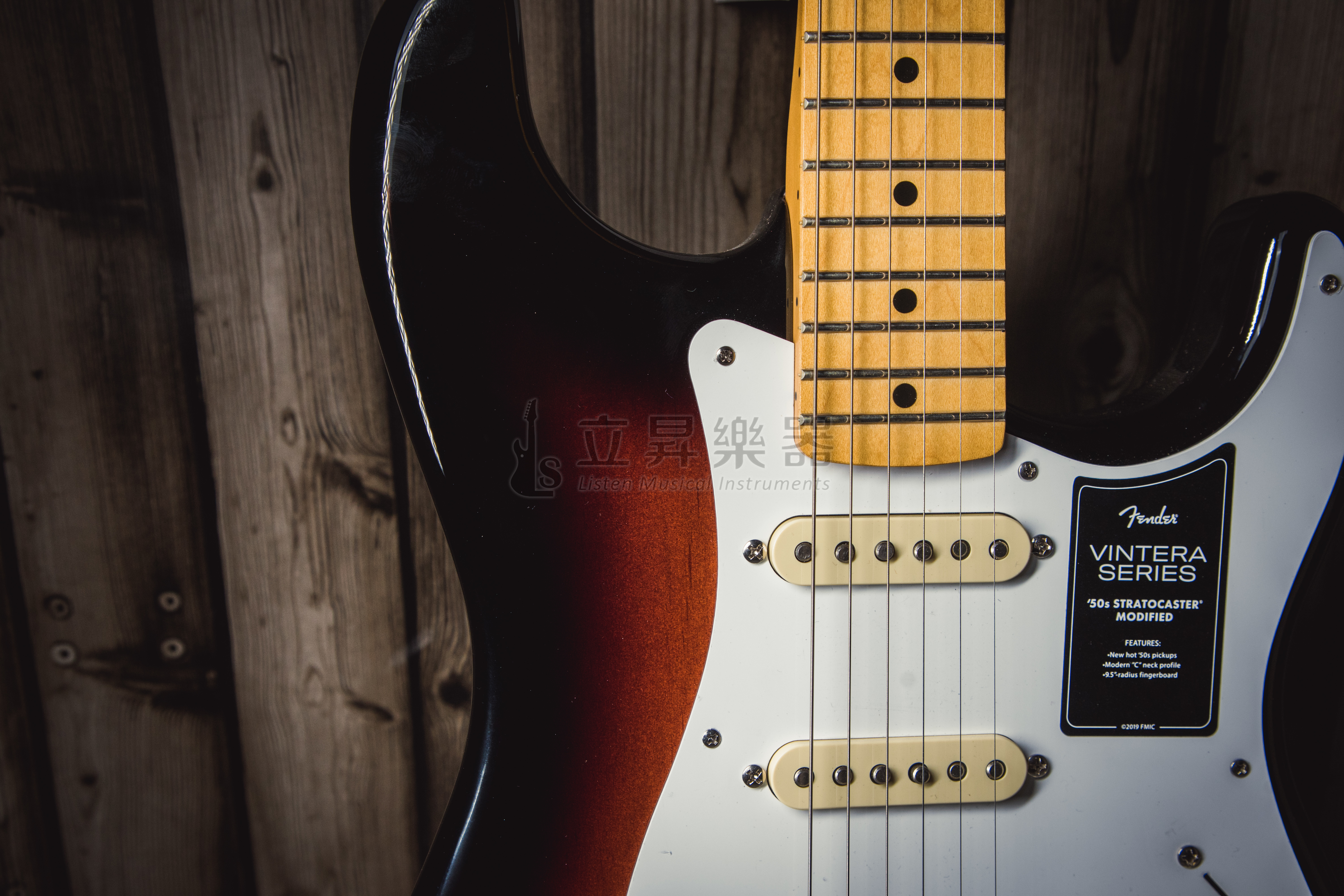 Fender Fender VINTERA 50S STRATOCASTER MODIFIED MN 2TSB 楓木指板 漸層色 小搖座 電吉他 第 4 張圖片｜三峽吉他 / Bass