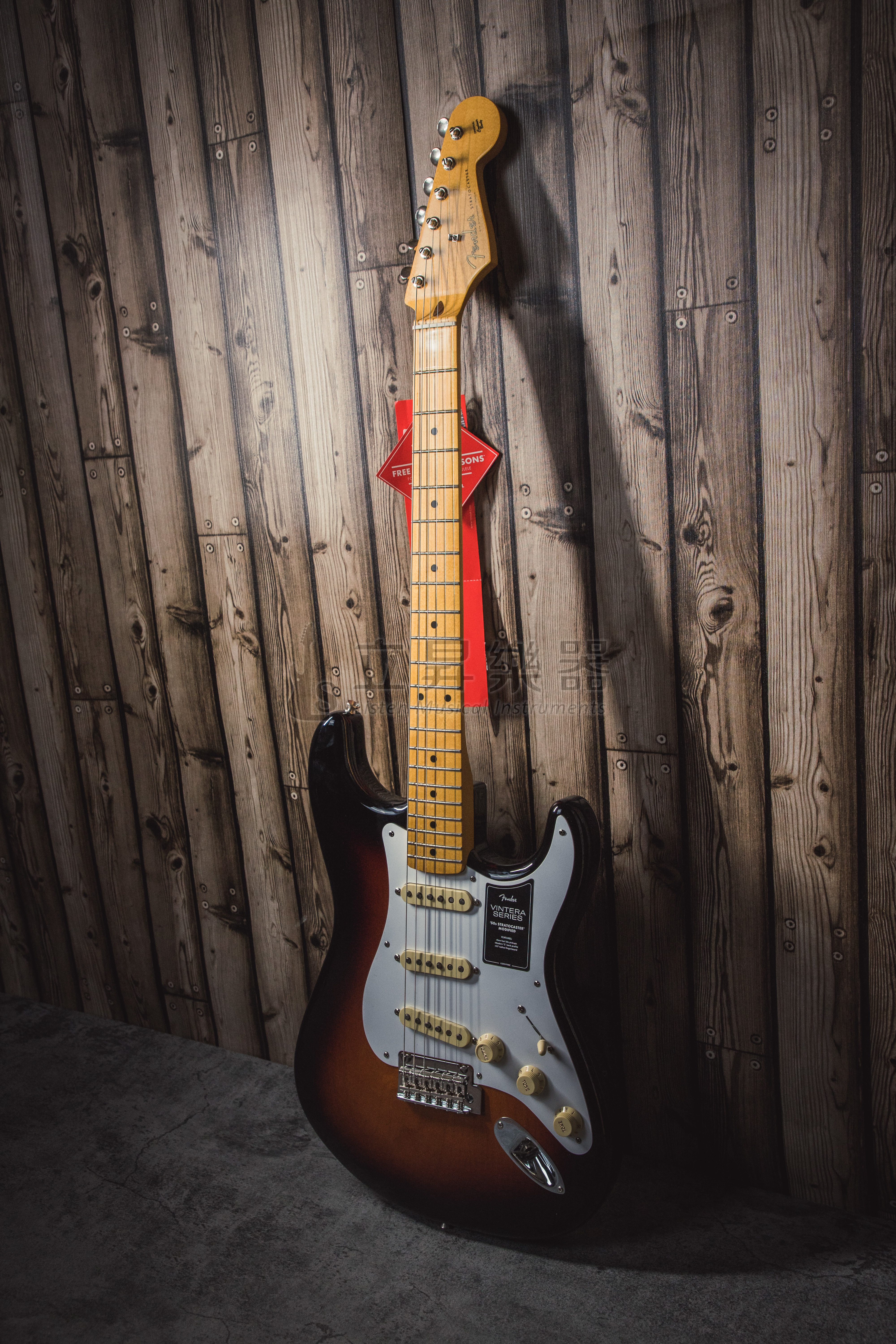 Fender VINTERA 50S STRATOCASTER MODIFIED MN 2TSB 楓木指板 漸層色 小搖座 電吉他