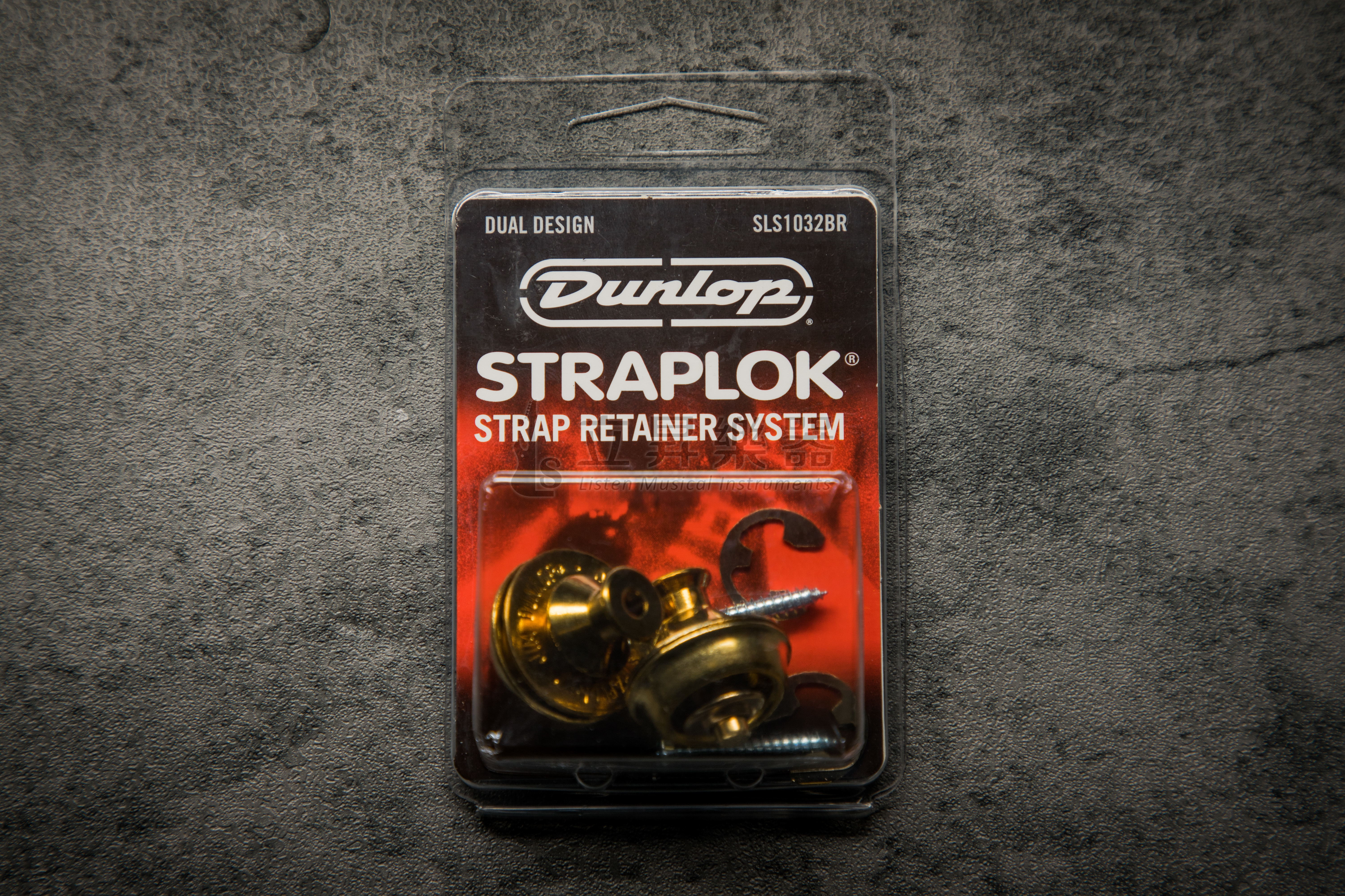 Dunlop SLS1032BR 安全背帶扣 銅色 背帶扣 電吉他配件 電貝斯配件 公司貨