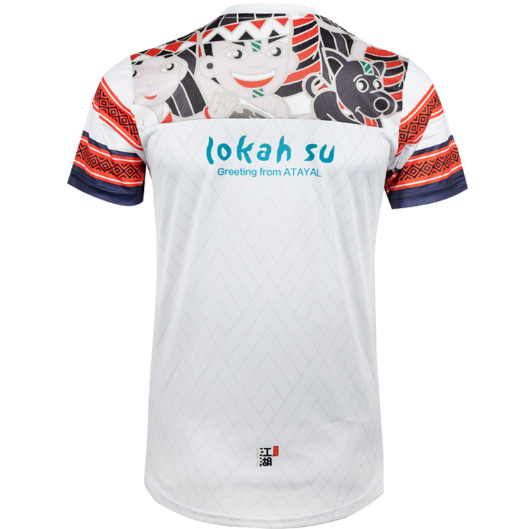 2020烏來峽谷馬拉松《U-Lay Marathon》紀念跑服-市售限定版