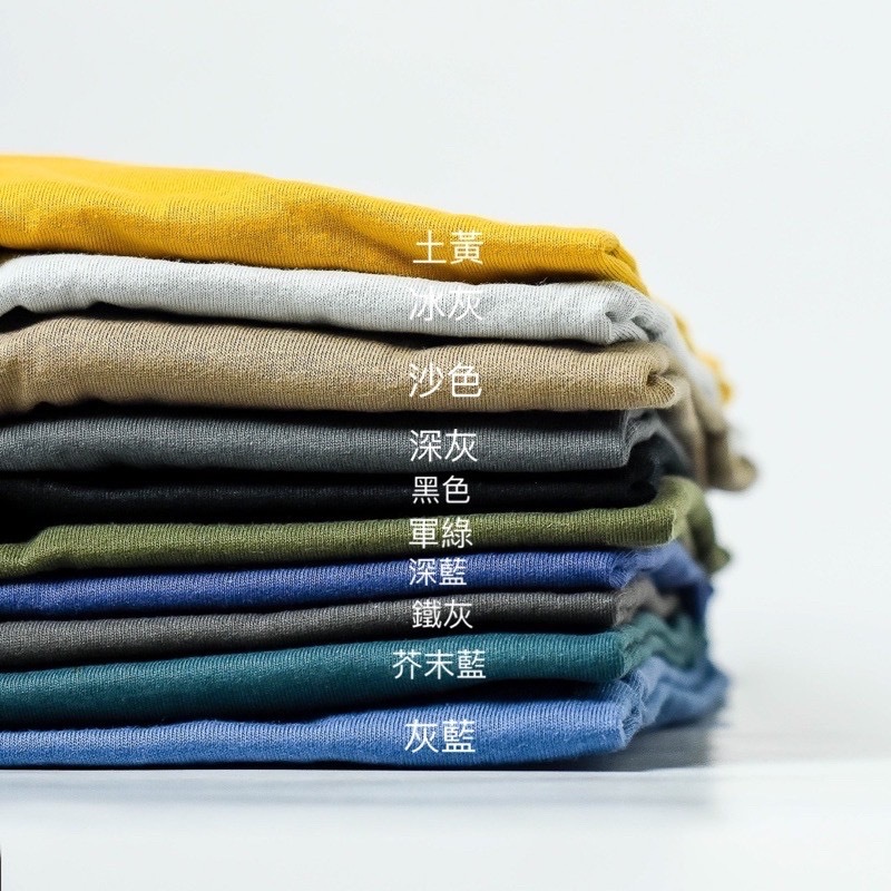 訂製款 #88220 落肩 寬鬆 長T