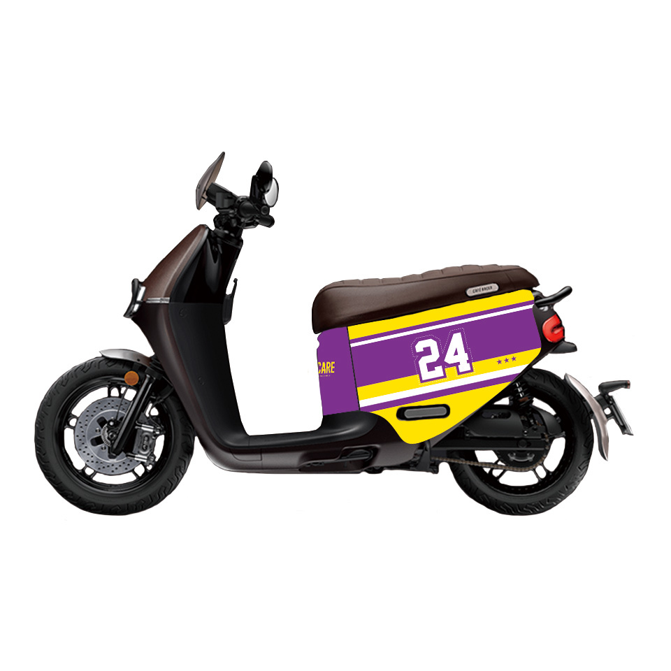 GOCARE 24號球衣GOGORO2保護車套