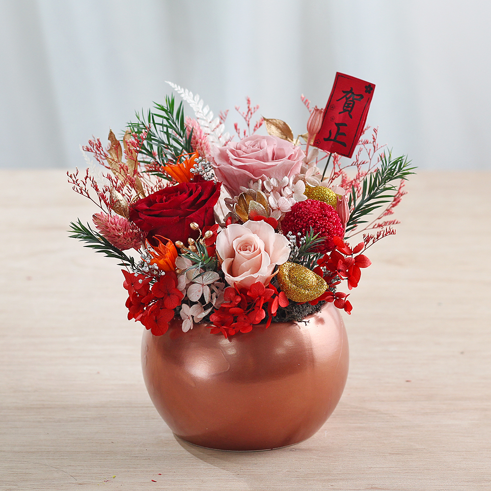 |艷紅香檳粉-開幕盆栽-鴻運昌隆-新年賀禮-永生花盆栽-中型|