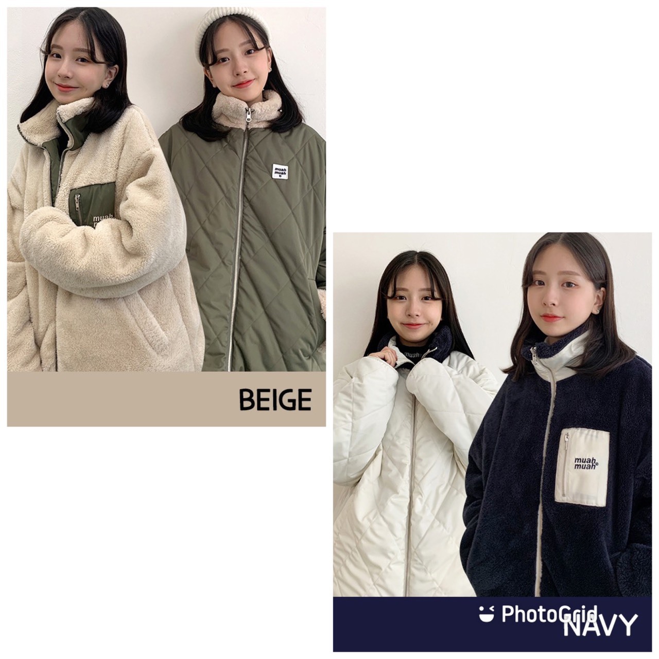 現貨 韓國 Muahmuah 熊寶寶 雙面穿 立領外套 卡其/深藍