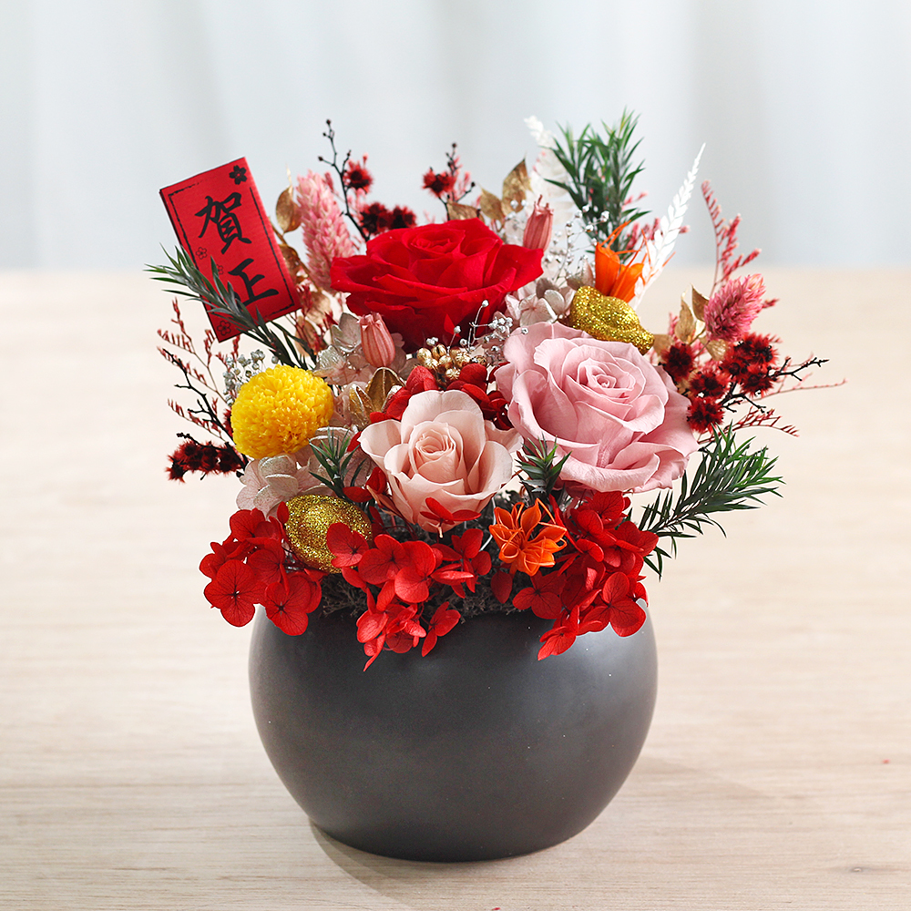|粉色亮紅色-開幕盆栽-賓至如歸-新年賀禮-永生花盆栽-中型|