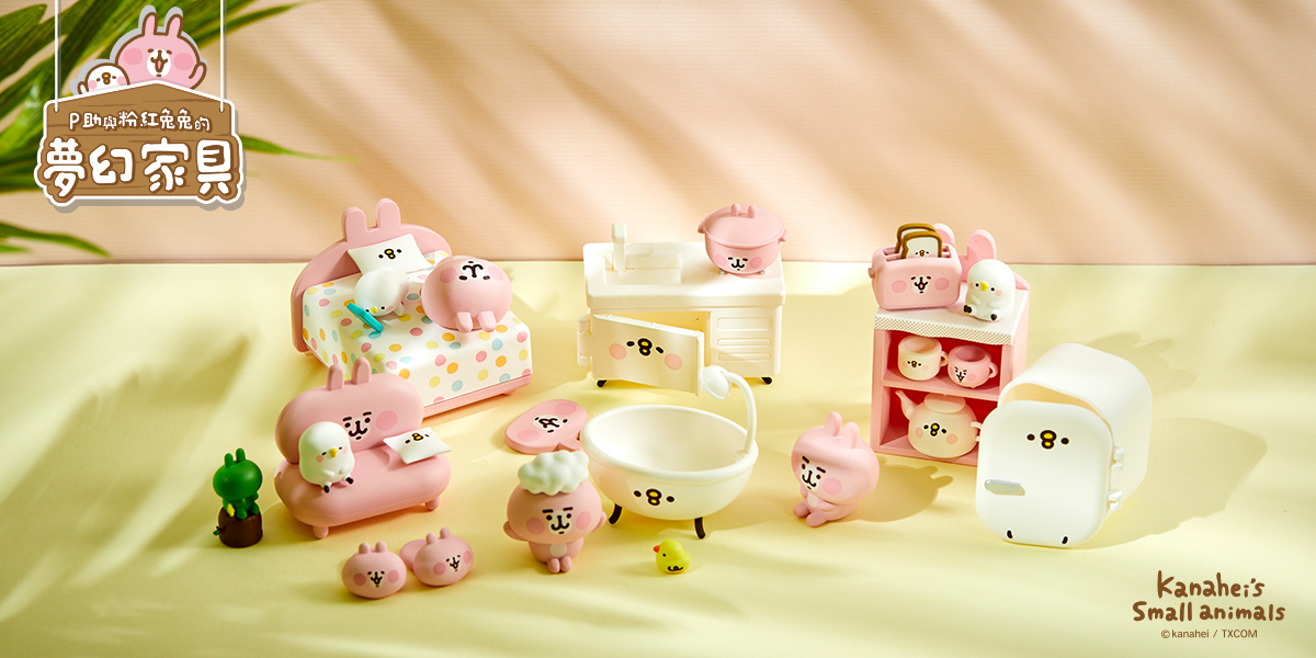 卡娜赫拉小動物