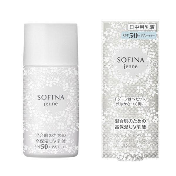Sofina Jenne 飽水控油雙效日間防曬乳液 SPF 50+ PA++++ 30ml