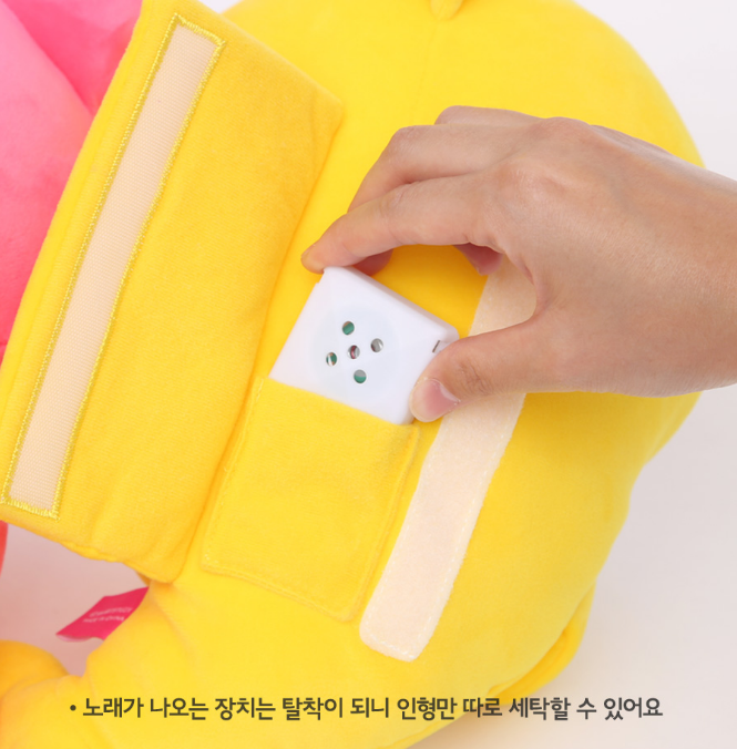 Baby shark音樂安全帶車公仔