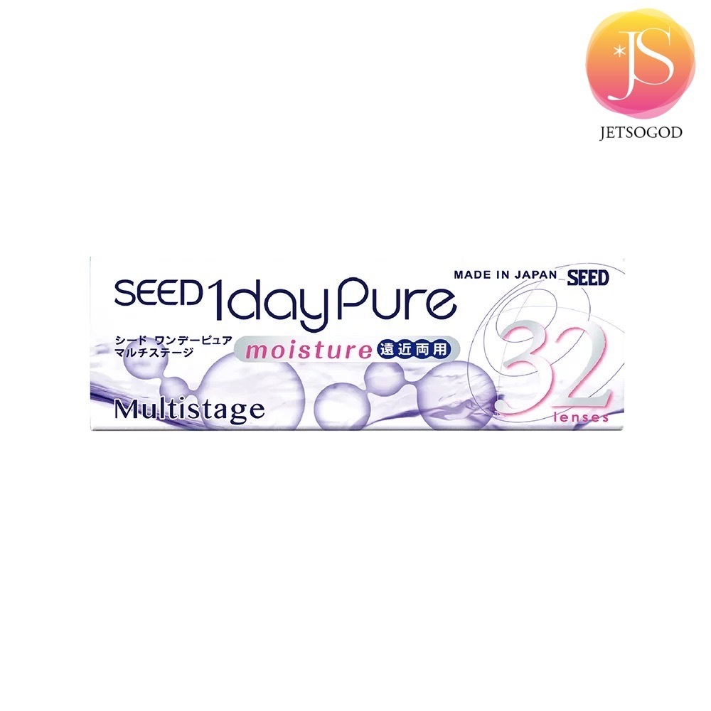 Seed 1 day pure Moisture(漸進)