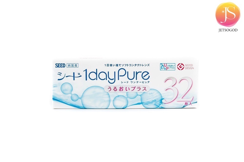 SEED 1 Day Pure (32片裝)