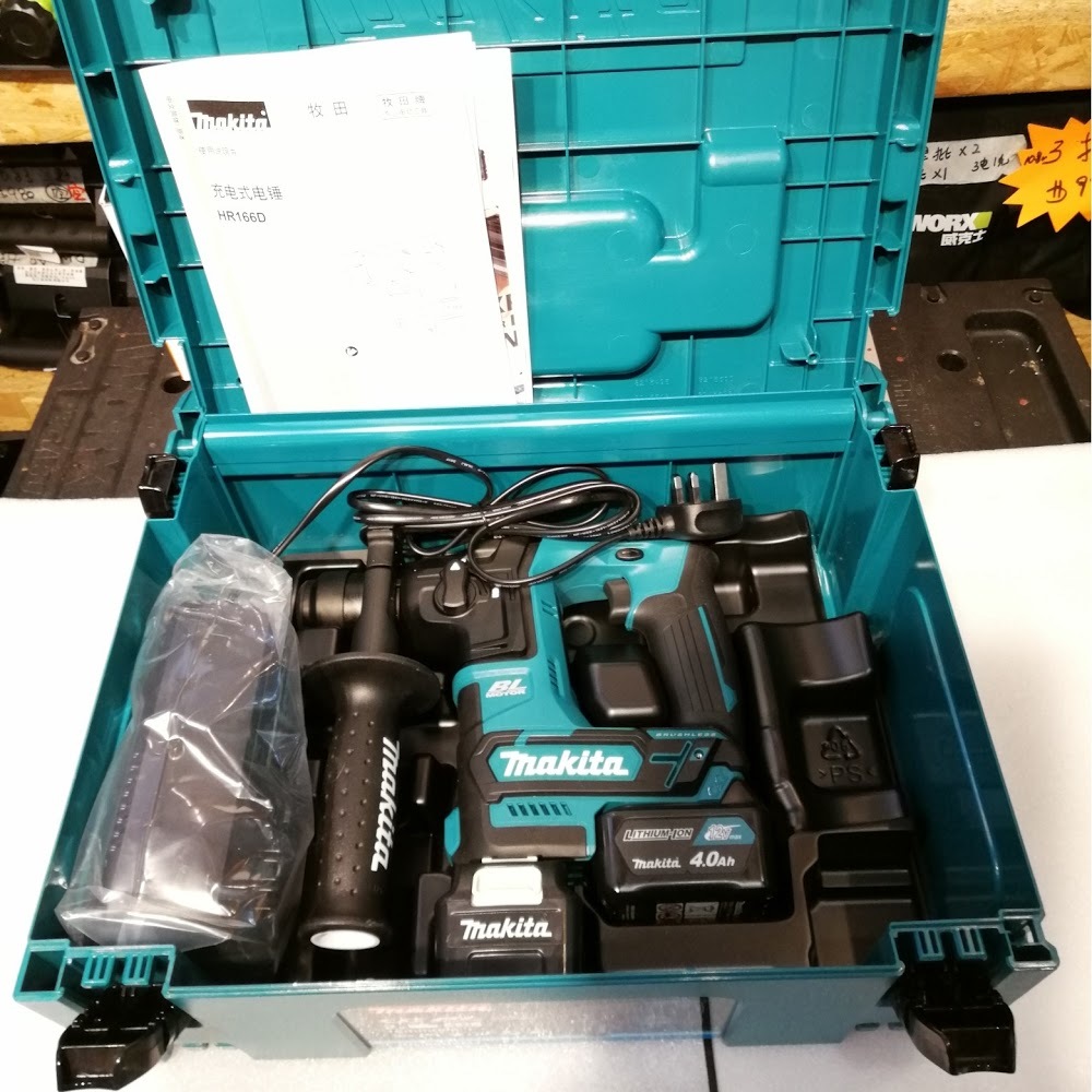 Makita牧田  12v-油壓鑽套裝