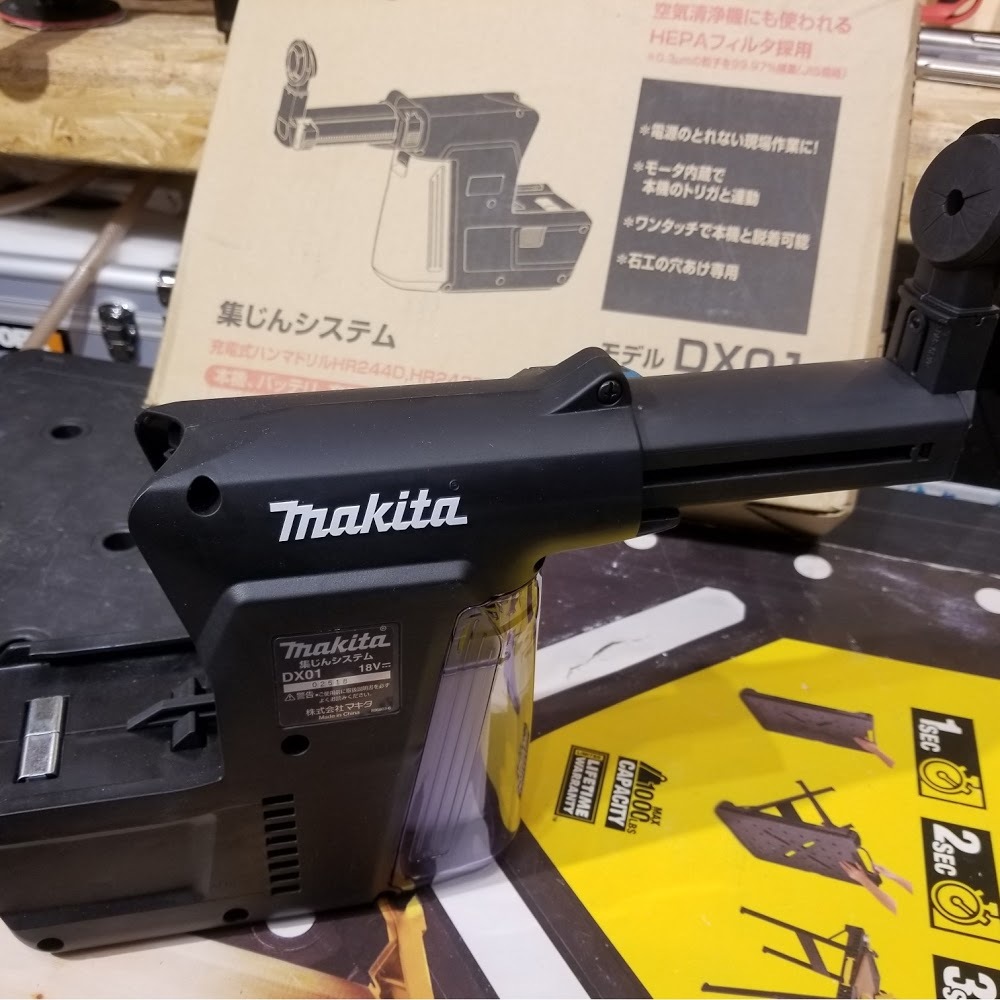 Makita牧田 DX06  集塵套件 DX01(195896-3 藍)/ (DX01 克) / 紙過瀘器 DX01用  FOR DHR242)