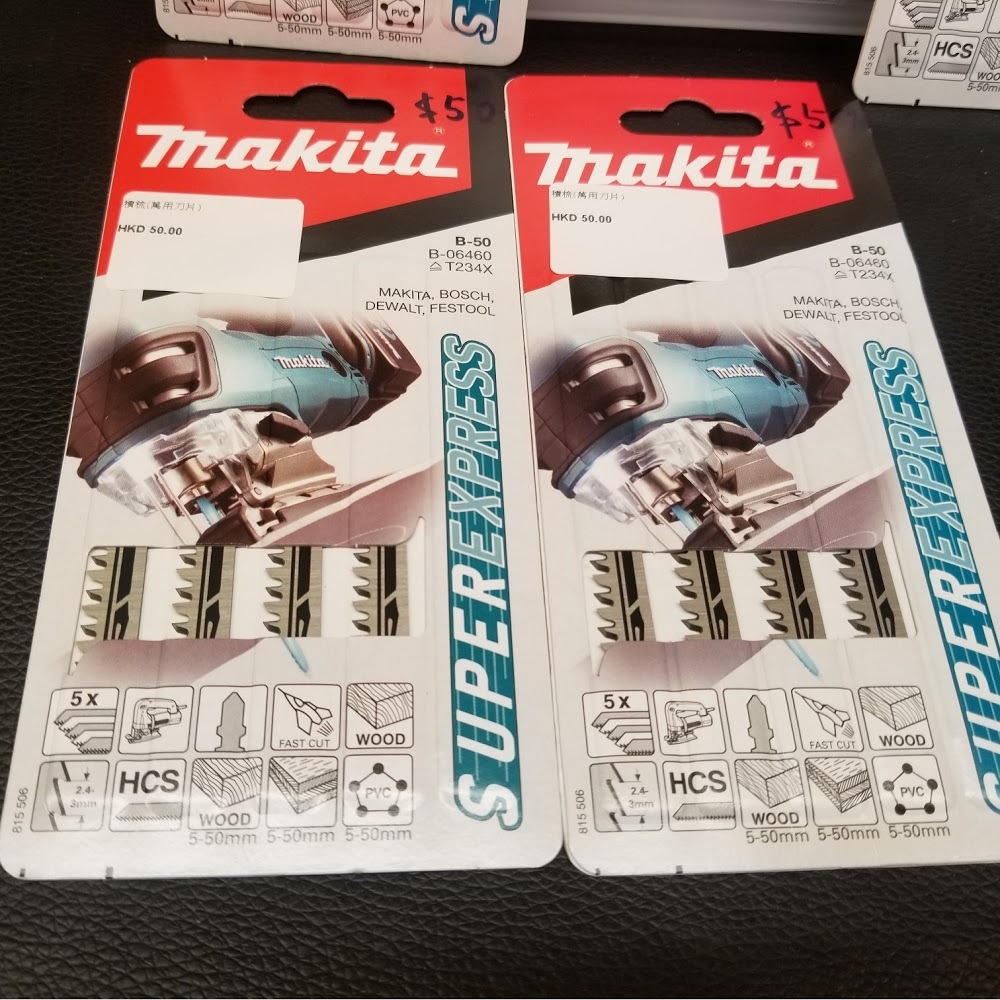 牧田-積梳萬用刀片#B-06460