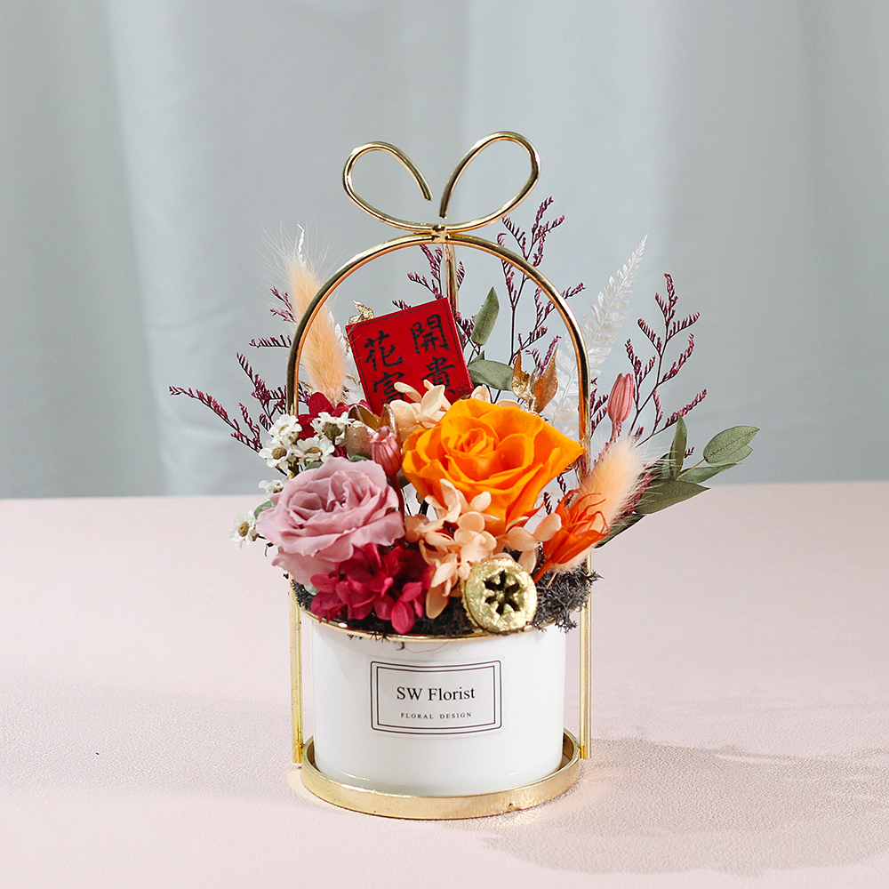 |法式庭園一抹晚霞-開幕送禮-過年送禮-乾燥花盆栽-小型|