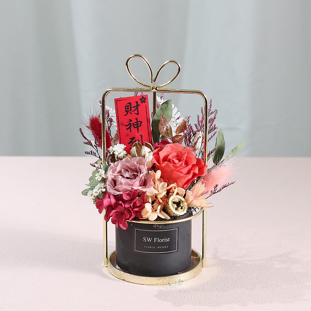 |法式庭園春意盎然-開幕花禮-春節花禮-乾燥花盆栽-小型|