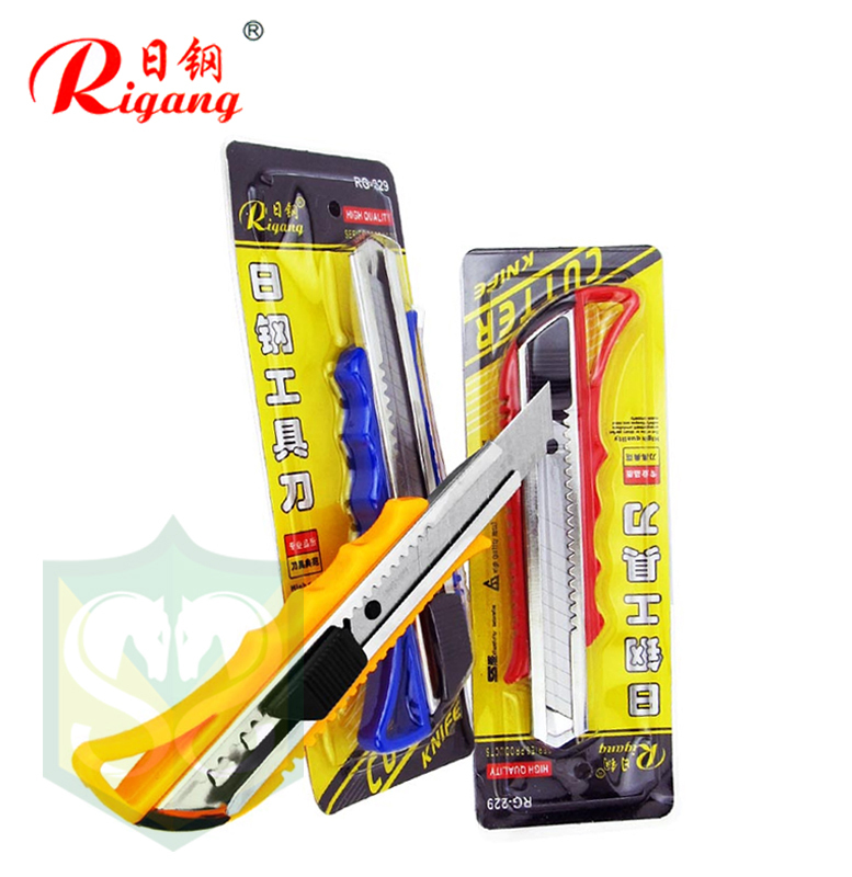 Rigang RG-229 cutter