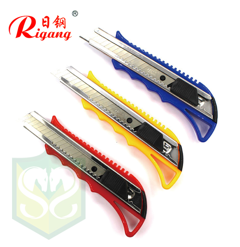 Rigang RG-229 cutter